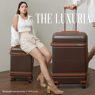 SWISHNAVY กระเป๋าเดินทางล้อลาก รุ่น The Luxuria S01 ขนาด 20 24 28 นิ้ว วัสดุ PC คาดด้วยสายหนัง สวยเรียบหรู รุ่นพรีเมี่ยม