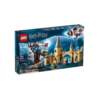 LEGO® 75953 Hogwarts™ Whomping Willow™ - เลโก้ใหม่ ของแท้ 💯% กล่องสวย พร้อมส่ง