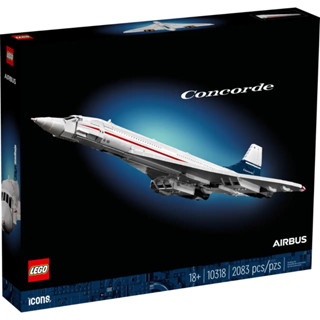 LEGO® 10318 Concorde - เลโก้ใหม่ ของแท้ 💯% กล่องสวย พร้อมส่ง