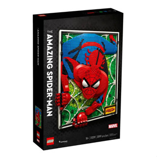 LEGO® 31209 The Amazing Spider-Man - เลโก้ใหม่ ของแท้ 💯% กล่องสวย พร้อมส่ง