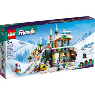 LEGO® 41756 Holiday Ski Slope and Café - เลโก้ใหม่ ของแท้ 💯% กล่องสวย พร้อมส่ง