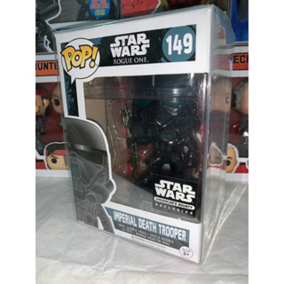 Funko POP! Star Wars Smugglers Bounty Vinyl Bobble-Head - IMPERIAL DEATH TROOPER #149