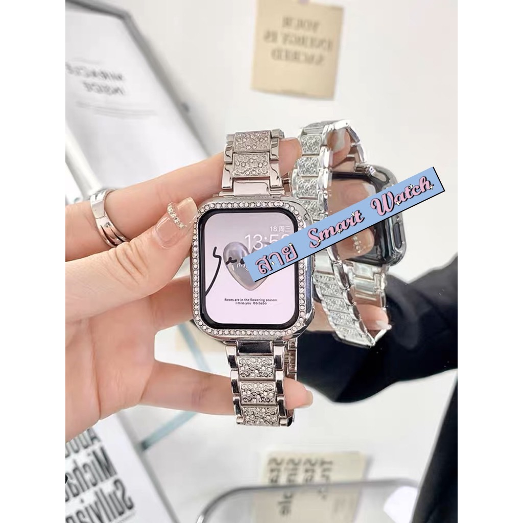 พร้อมส่ง สายนาฬิกาสแตนเลสประดับเพชรทั้งเส้น ใช้ได้กับ Smart Watch 10 9 8 7 6 5  4 3 2 1 Se Ultra และ