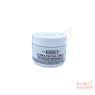 Kiehls Ultra Facial Cream 28 mL.