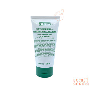 Kiehls Cucumber Herbal Conditioning Cleanser 150 mL.