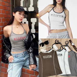 Sculptor halter top❤️‍🔥(320฿ฟรีส่ง) เสื้อกล้ามคล้องคอรุ่นใหม่ แบรนด์ดังสไตล์สาวเกา ปังมากก เท่มากก ผ้าร่อง malista