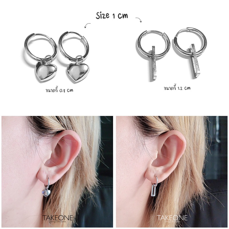 (พร้อมส่ง)ต่างหูห่วงสแตนเลสห้อยจี้ ไม่ลอกไม่ดำ y2k