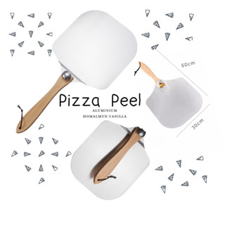 ไม้พายตักพิซซ่า pizza peel สามารถหมุนเก็บด้ามได้