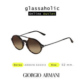 [ลดกระหน่ำ] แว่นกันแดด Giorgio Armani รุ่น AR8018 ทรงนักบิน สีน้ำตาล โครตคูล