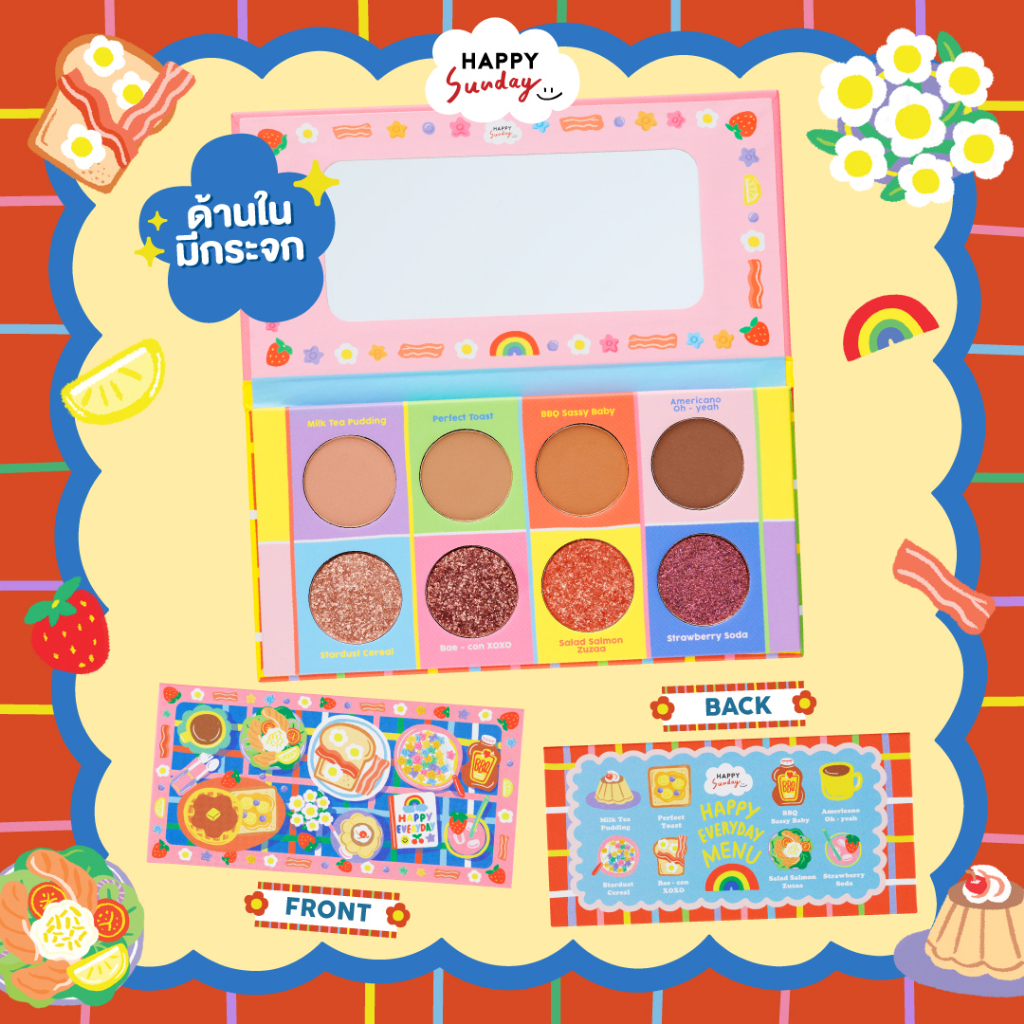 HAPPY EVERYDAY EYESHADOW PALETTE | พาเล็ตต์อายแชโดว์ - รูปที่ 2
