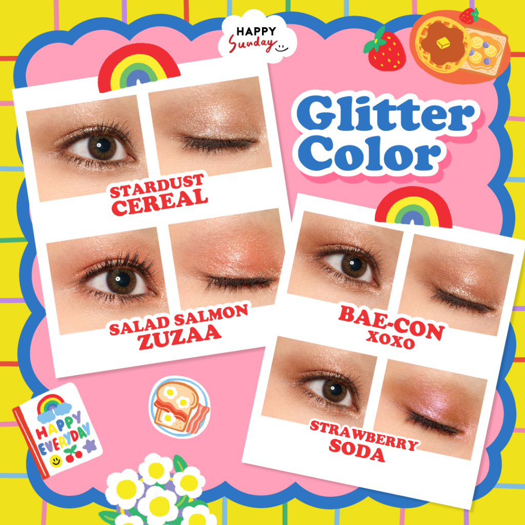 HAPPY EVERYDAY EYESHADOW PALETTE | พาเล็ตต์อายแชโดว์ - รูปที่ 3