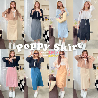 🌈Poppy Skirts กระโปรงนางฟ้า ออร่าเจ้าหญิง ดีเทลกระเป๋าซ่อน🌸