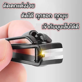 MUSI.HOME【ราคาถูก】กรรไกรตัดเล็บ ขนาดใหญ่ 8.2ซม ที่ตัดเล็บ ตัดแต่ง ตัดเล็บคมมาก กรรไกรตัดเล็บสแตนเลส มี3แบบ E22