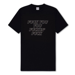 Ripndip - SM23 Fuck You Tee Black