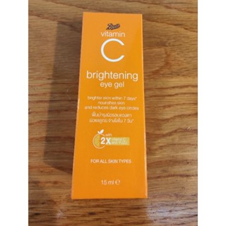 sale % brightening vit c eye gel 15ml