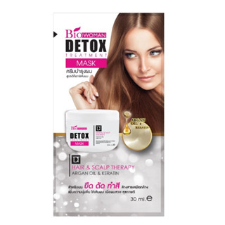 Bio Women Detox Treatment Mask 30 ml. ไบโอ วูเมนส์ ดีท็อกซ์ ทรีทเม้นท์ มาส์ค