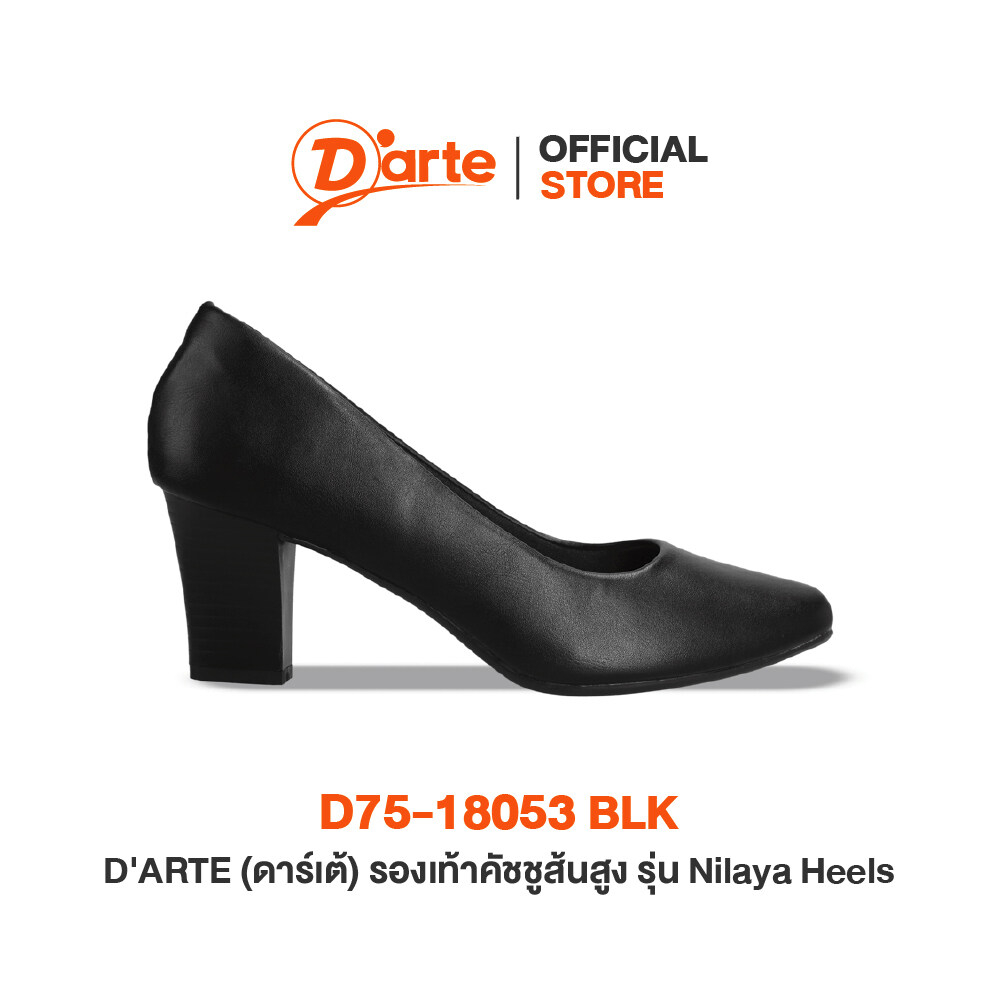 D'ARTE รองเท้าส้นสูง รองเท้าคัชชูส้นสูง รองเท้าพยาบาล Nilaya Heels  D75-18053 สี White