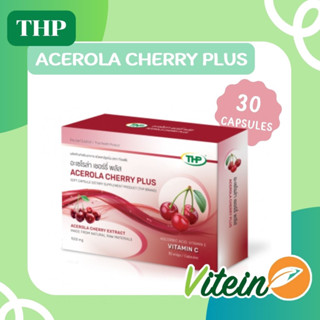 💎THP💎 ACEROLA CHERRY PLUS 1000mg อะเซโรล่า เชอร์รี่ 30แคปซูล เพิ่มภูมิคุ้มกัน ผิวกระจ่างใส ลดจุดด่างดำ ลดริ้วรอย