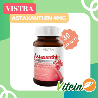 Astaxanthin Plus Vitamin E 4mg 30เม็ด