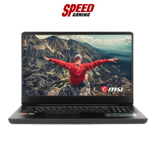 MSI Alpha 17  (C7VG-029TH) | NVIDIA GeForce RTX 4070 | AMD Ryzen 9 7945HX Notebook(โน๊ตบุ๊ค) | By Speed Gaming