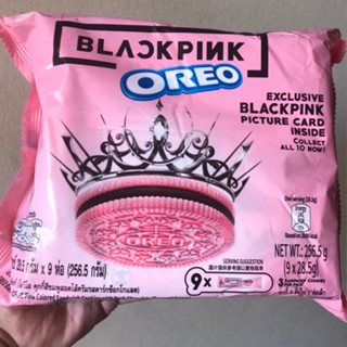 Oreo Blackpink oreo x blackpink โอริโอ้ แบล็คพิ้ง limited edition