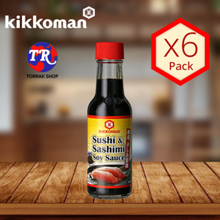 Kikkoman Sushi &amp; Sashimi Soy Sauce 150ml ซอสถั่วเหลือง ซูชิ ซาชิมิ แพ็ค 6 ขวด