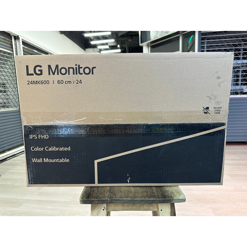 LG 24MK600M-B - 23.8" IPS FHD 75Hz FREESYNC