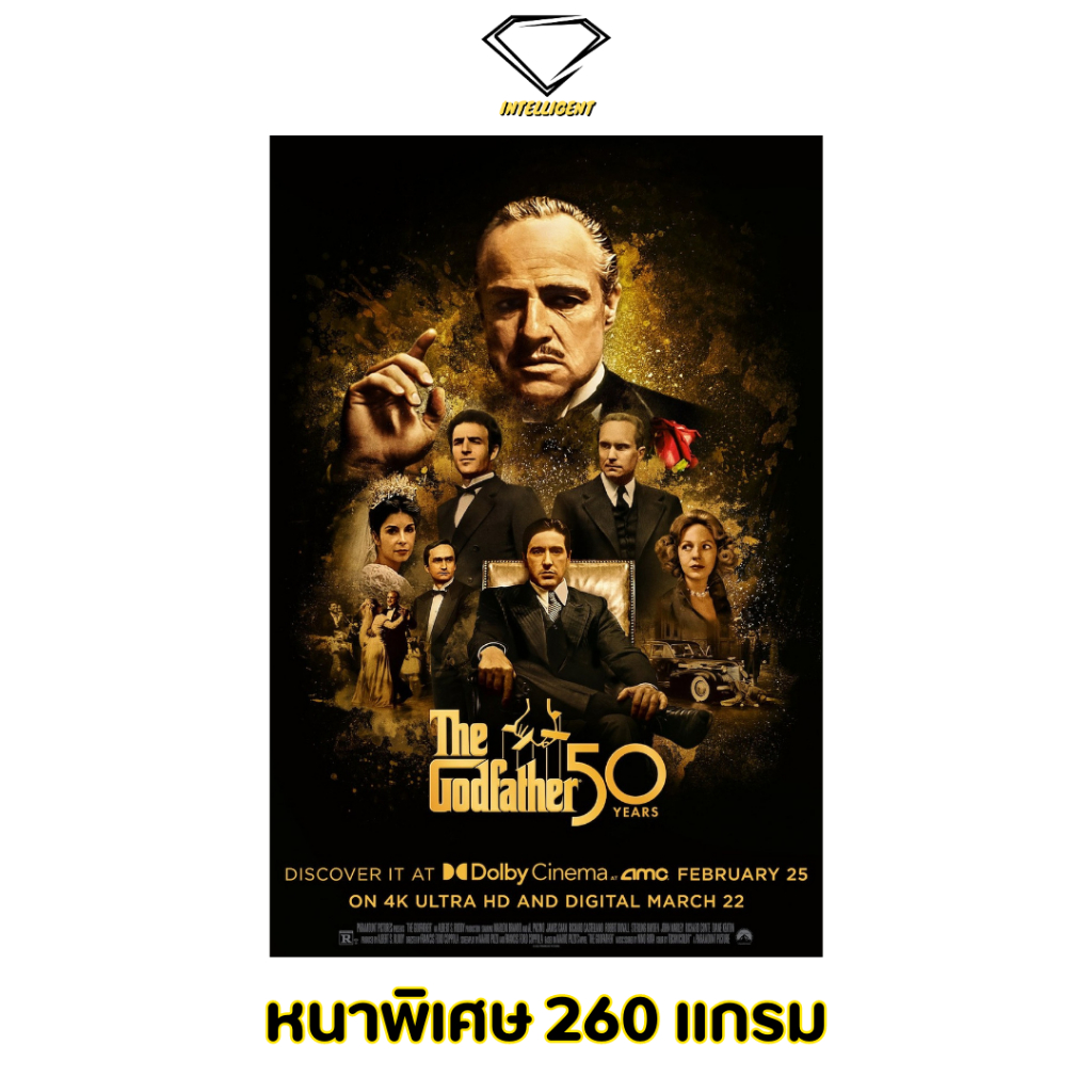 💎Intelligent | โปสเตอร์ The Godfather | ขนาด 21x31 นิ้ว | x 1 แผ่น โปสเตอร์หนัง ภาพยนตร์ เดอะ ก็อดฟาเธอร์