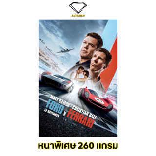 💎Intelligent | โปสเตอร์ Ford v Ferrari | ขนาด 21x31 นิ้ว | x 1 แผ่น โปสเตอร์หนัง ภาพยนตร์ ใหญ่ชนยักษ์ ซิ่งทะลุไมล์