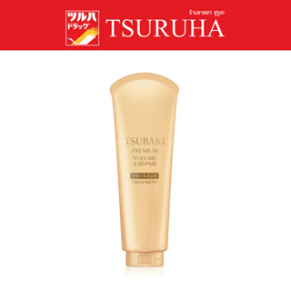 Tsubaki Premium Volume &amp; Repair Treatment 180g. / ซึบากิ พรีเมียม รีแพร์ ทรีทเมนท์ 180 ก.