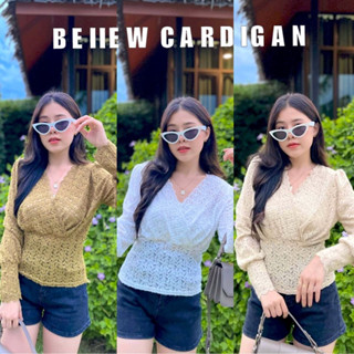 Beiiew 🌟เสื้อลูกไม้ตามกระแส สวยเก๋ อกไขว้สวยไซส์พลัสใส่ได้ค่า ตามแนวเทรนด์ นิวส์ๆเลยจ้างานนี้ สวยนำเทรนด์เลยจ้างานนี้