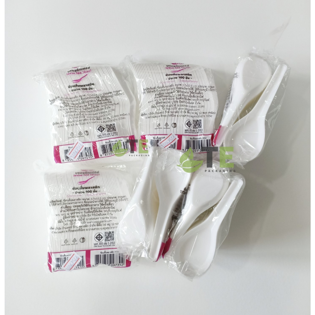 ช้อนพลาสติก แพ็คละ 100 ชิ้น