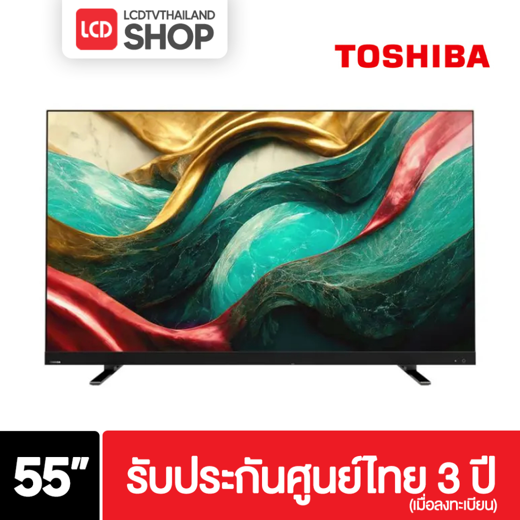 Toshiba TV 55Z870MP ทีวี 55 นิ้ว Mini-LED 144Hz 4K Ultra HD รับประกันศูนย์ไทย ( 55Z870MP , 55Z870)