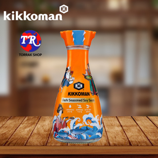 Kikkoman Dashi Seasoned Soy Sauce 150ml ซอสถั่วเหลือง ผสมน้ำซุปดาชิสาหร่ายคอมบุและปลาคัตสึโอะ