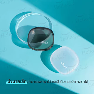 [ฟรี แปรงทำความสะอาด] Hellosmile Premium Retainer Box กล่องรีเทนเนอร์พรีเมี่ยม กล่องเครื่องประดับ