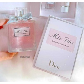 น้ำหอมคุณหนูแสนหวาน น้ำหอมจีซู❤Miss Dior Blooming Bouguet EDT