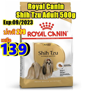 Royal Canin Yorkshire Adult อาหารสุนัขพันธุ์ยอร์คไชร์ 500g Exp:09/2023