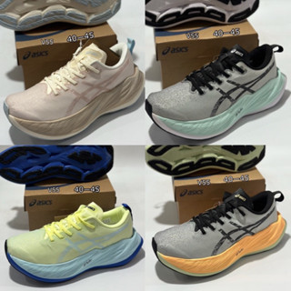 รองเท้าวิ่ง SuperBlast Unisex Running Shoes (Size40-45) มี4สี รองเท้าวิ่ง ผู้หญิง ผู้ชาย