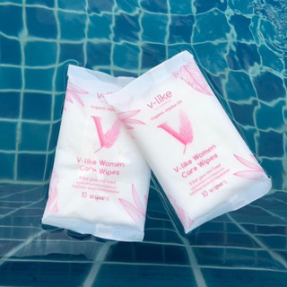 V-like Women Care Wipes วีไลค์ แผ่นเช็ดทำความสะอาดจุดซ่อนเร้น สำหรับผู้หญิง.