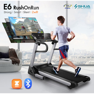 ลู่วิ่งไฟฟ้า 360 องศาฟิตเนส รุ่น E6- Zwift Run 2.5HP motor (motor peak 3.5HP)