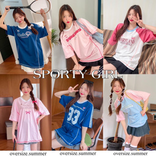 (พร้อมส่ง)เสื้อยืด เสื้อโอเวอร์ไซส์ oversize-sport girl (oversize.summer)