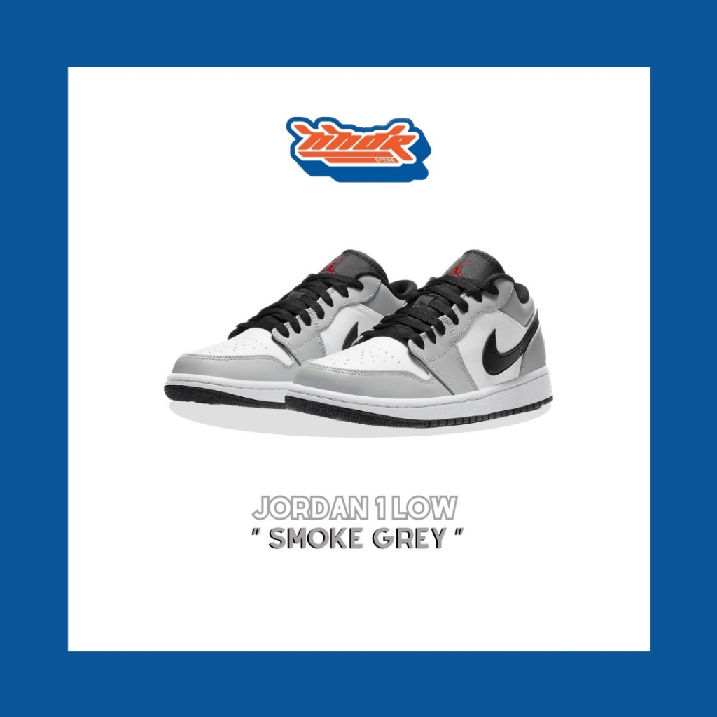 ของแท้ Air Jordan 1 Low “Smoke Grey”