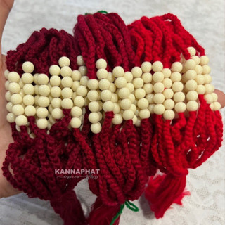 ด้ายแดง สายสิญจน์ผูกข้อมือ ครูบาบุญชุ่ม "สีแดง" มี 3 เฉดสี ความยาวประมาณ 30 ซม. ส่งเร็ว ส่งไว สินค้าเต็มสต๊อก 100%