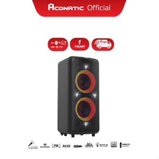 ACONATIC ลำโพง Party Speaker บลูทูธ (50+50 วัตต์) รุ่น AN-SP399 (BT) ลำโพง Party กำลังขับ100W มีล้อลากเคลื่อนย้ายสะดวก