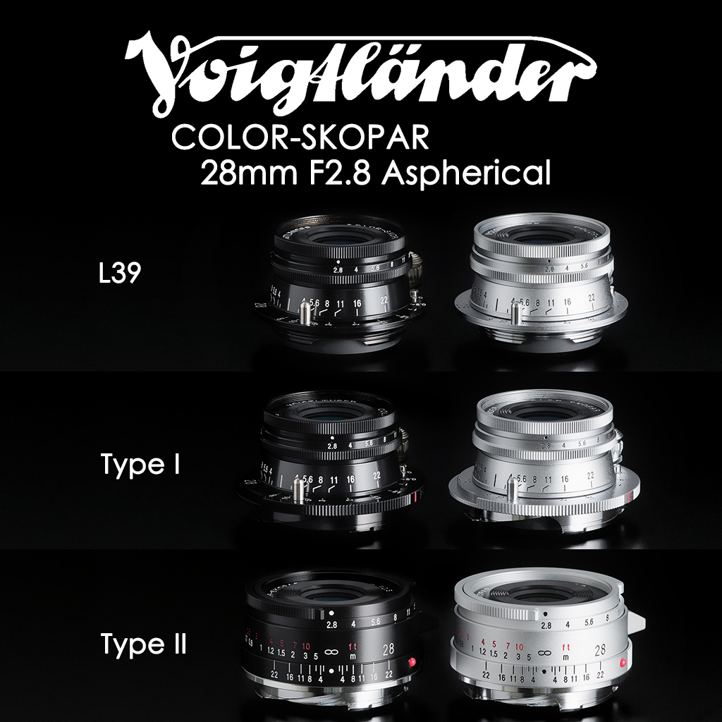 Voigtlander COLOR-SKOPAR 28mm F2.8 Aspherical ***ประกันศูนย์ 2 ปี***