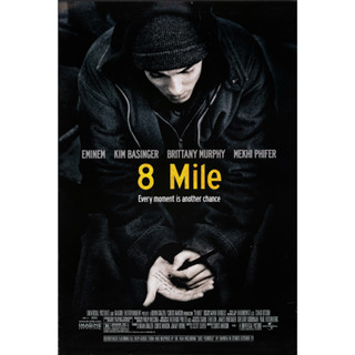 โปสเตอร์หนัง 8Mile 2002 Movie Poster โปสเตอร์ติดผนัง ของแต่งบ้าน รูปติดห้อง ของสะสม ของตกแต่งห้องนอน ร้านคนไทย