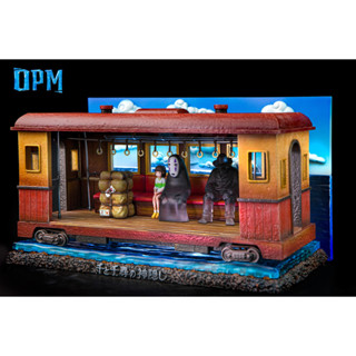 พรีออเดอร์ OPM Studio Chihiro in Railway - Spirited Away