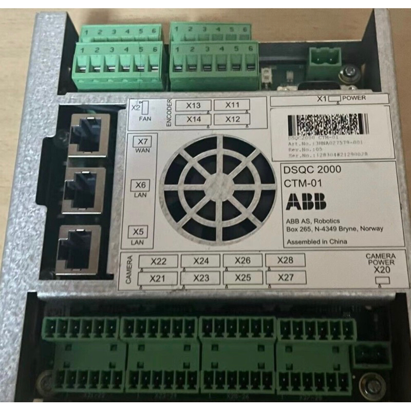 ABB Conveyer Tracking DSQC 2000 Q-Track module