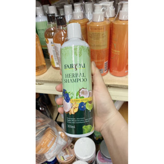 แชมพูแฟรี่ปาย เร่งผมยาว ลดผมร่วง Shampoo fairypai 300ml ของแท้📍📍