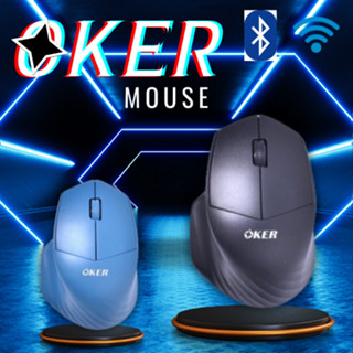 Mouse Oker Bluetooth G920 เม้าส์ บลูทูธ เมาสไร้สาย V3.0  เมาส์ คอมพิวเตอร์และอุปกรณ์เสริม